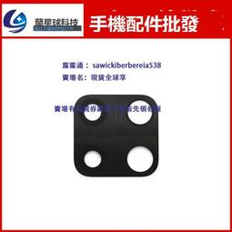 紀師傅適用紅米note7 8 note8pro 後蓋 紅米 k20 K20pro 後蓋玻璃 歷史價格詳細信息