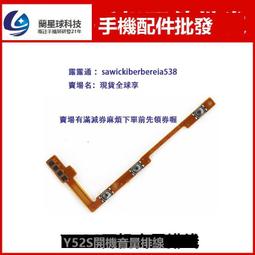 適用於 步步高學習機電池 S5 S5C  s5D s5pro H20 平板電腦電池【滿300出貨】 歷史價格詳細信息