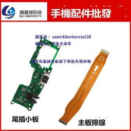 主板USB插針一分二杜邦USB一分二USB2.0 9PIN轉雙9針接口1分2 歷史價格詳細信息