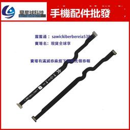 適用華為Mate30pro 10 20 30 P20 P30 P40 P40pro+攝像頭鏡片鏡面 歷史價格詳細信息