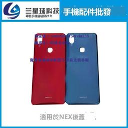 紀師傅屏幕適用於紅米note7 紅米8A 8 pro總成觸摸內外液晶壹體屏 歷史價格詳細信息