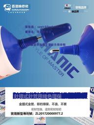 維修佬專業OCA除膠套裝蘋果三星小米華為OPPVIVO屏幕貼合除膠神器 歷史價格詳細信息