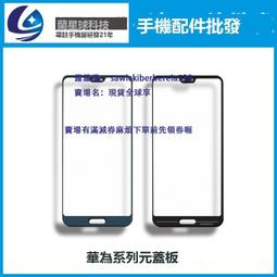 G9-7《好書321新》【推理小說】毒海怒濤-水上勉-志文出版 歷史價格詳細信息