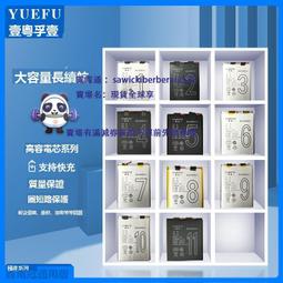 適用於榮耀60 榮耀60PRO 紅米K50 K50PRO 紅米11T 5G版 電池電芯 價格比較,價格查詢,歷史價格詳細信息