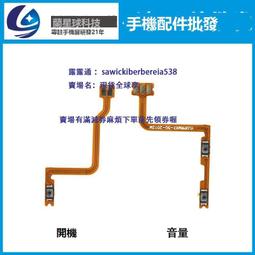 【星月】X7掌上游戲機 PSP復古經典迷你懷舊雙搖桿NES街機4.3寸游戲機廠家 歷史價格詳細信息