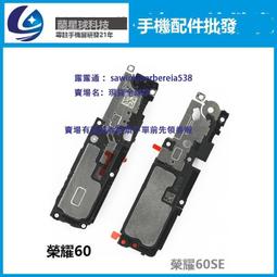 適用於榮耀60 榮耀60PRO 紅米K50 K50PRO 紅米11T 5G版 電池電芯 歷史價格詳細信息
