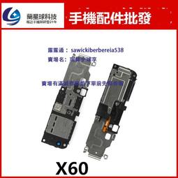 JSF適用於OPPO Reno 2 RenoZ reno10倍 十倍變焦 後蓋玻璃 後玻璃 歷史價格詳細信息