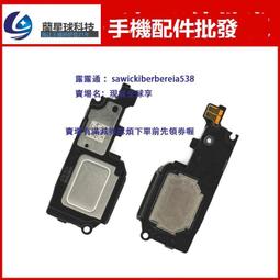 華為榮耀9x鋼化膜9xpro全屏覆蓋x9pro防摔藍光honor9x手機新九x玻璃9xpor義無白邊hlk一aloo高清 歷史價格詳細信息