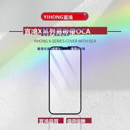 適用於蘋果11/Pro 12/pro後置攝像頭照相頭iphone11promax大像頭 歷史價格詳細信息