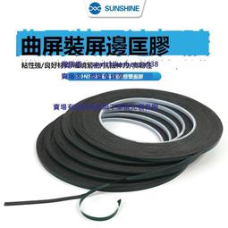 【曲面屏】2025新款HK80智能手環 AMOLED屏 藍芽通話 100+運動模式 提醒功能 語音助手 歷史價格詳細信息