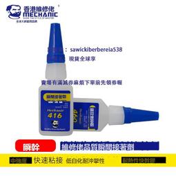 金屬塑料膠管試樣切割機 手動切割直徑30mm電壓380V 歷史價格詳細信息