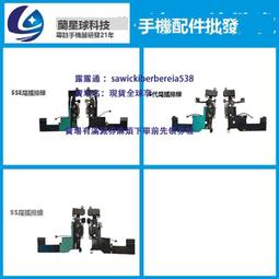 紀師傅適用於 OPPO Realmex2 k5 開機音量排線尾插排線 送話小板 歷史價格詳細信息