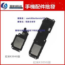 適用於4g cpe 3 b535-333 cat7 lte modem ac1200 wifi路由器 歷史價格詳細信息