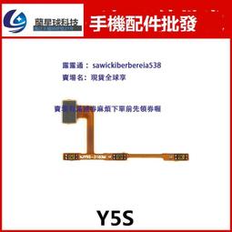 適用於z6機身貼膜 nikon單眼相機貼紙保護膜3m防刮全包貼皮紋 歷史價格詳細信息