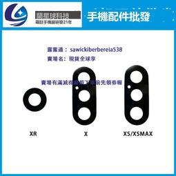 紀師傅適用於X XR XS XSmax 8x X11 11pro 11proMax 觸摸蓋板支架 歷史價格詳細信息