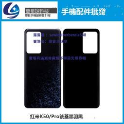 適用於k10pro充電器套裝80w閃充手機k10pro快充充電線type-c接口加長數據線2米80w瓦充電頭 歷史價格詳細信息