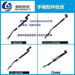 適用于12代皇冠金標中網車標 05-09皇冠金色尾箱標志全車套標貼標 歷史價格詳細信息