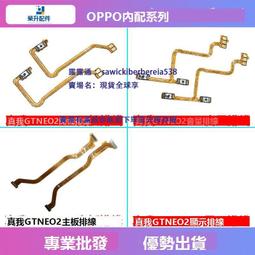 realme GT Neo 2 真皮 頭層牛皮 腰掛式皮套 手機皮套 腰掛皮套 腰夾皮套 橫式皮套 手機套 歷史價格詳細信息