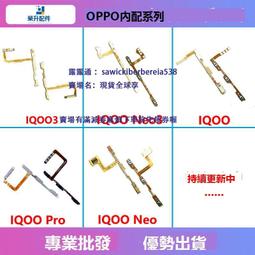 適用於5S 6代6plus 6S 6Splus 銀幕總成液晶顯示觸控內外一體屏 歷史價格詳細信息