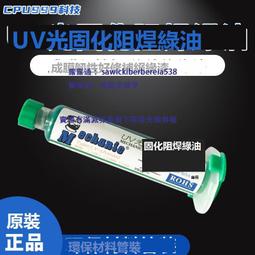 幹油分配器vsg-kr雙線分配器40mpa低價 歷史價格詳細信息