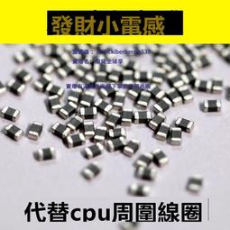發財電鍍日漸富有手機殼文字 適用於iPhone12 Pro Max Xs Xr 11 7 8Plus 浮雕立體軟保護殼【CICI穿搭設計室】 歷史價格詳細信息
