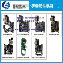 JSF適用於小米9尾插小板 米9送話器模塊手機USB充電數據接口排線 歷史價格詳細信息