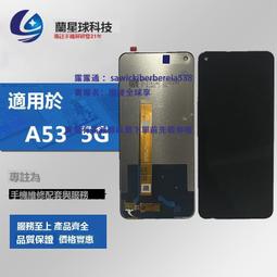 適用於OP R11 S plus Splus R15 R17 R17PRO R11P R11SP 喇叭總成 歷史價格詳細信息