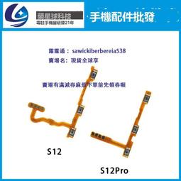 蘭星球適用OPPO A96尾插小板A96 5G版充電送話器話筒顯示小板手機 歷史價格詳細信息