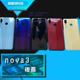 紀師傅適用於 蘋果 XR XS XSMAX WiFi線信號天線藍牙天線線 歷史價格詳細信息