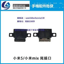 JSF尾插口適用9X 9Xpro暢享10s 10plus榮耀30/pro 30s play4Tpro 歷史價格詳細信息