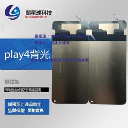 蘭星球適用於VIVO Y33S/Y21/Y21S鏡片 後攝像頭鏡面 玻璃鏡片鏡蓋 歷史價格詳細信息