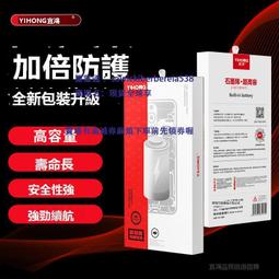 適用於榮耀X20/se X30/i 榮耀50SE 暢玩30plus 暢30P NOVA9SE背光 歷史價格詳細信息