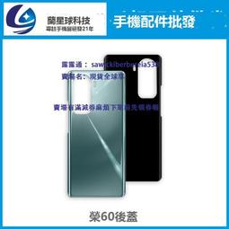 適用於榮耀60 榮耀60PRO 紅米K50 K50PRO 紅米11T 5G版 電池電芯 歷史價格詳細信息