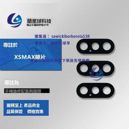 紀師傅曲面蓋板帶OCA適用於 X80/PRO IQOO9PRO X70PRO+ IQOO8PRO 歷史價格詳細信息