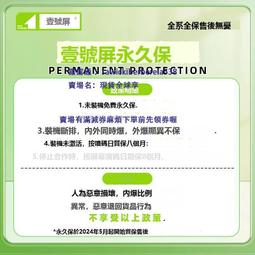 適用iqooz8手機膜全屏覆蓋vivoiq00z8x磨砂膜全包邊iqz8x鋼化膜防摔保護z8水凝膜高清愛酷電競遊戲軟膜防 歷史價格詳細信息