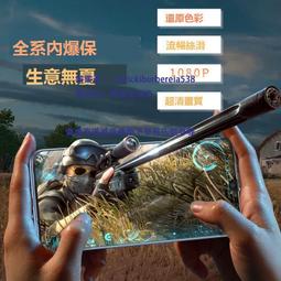 適用暢玩平板2 9.6寸鍵盤 保護套t3 10電腦外接無線 歷史價格詳細信息