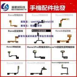 JSF適用於OPPO A9 A9X 尾插排線送話器耳機插孔USB充電小板 歷史價格詳細信息