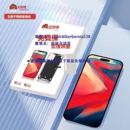 宜鴻屏幕適用於 P9 P10plus P20 pro Mate8 9 10PRO MT20壹體總成 歷史價格詳細信息