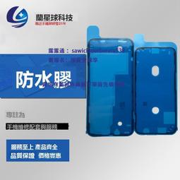 適用於蘋果11/Pro 12/pro後置攝像頭照相頭iphone11promax大像頭 歷史價格詳細信息