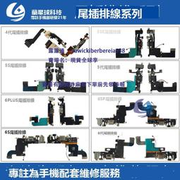 紀師傅適用於紅米5 4A 紅米5A 5P 6 6A 6PRO 紅米7 note8純鈷電池 歷史價格詳細信息