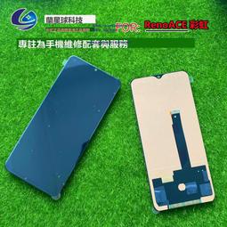 紀師傅屏幕適用於 Mate20X MT20X 總成 觸摸液晶屏 顯示壹體屏幕 歷史價格詳細信息