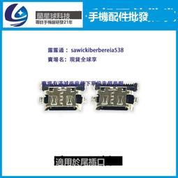 JSF尾插口適用9X 9Xpro暢享10s 10plus榮耀30/pro 30s play4Tpro 歷史價格詳細信息