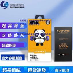 適用於6代 6P 6S 6splus 7代 7plus 8P 8X XS XSMAX拆機尾插排線 歷史價格詳細信息