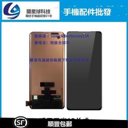 適用於 小米13 小米13pro 開機音量排線 電源側鍵 內置按鍵排線 歷史價格詳細信息