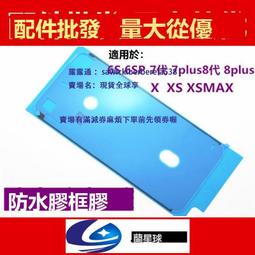 適用於 6 cx-7玻璃升降器開關電動車窗按鍵鈕eg23-66-350 歷史價格詳細信息