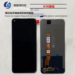 屏幕適用於iqoo 11 IQOO11 12 neo9pro neo9s 顯示觸摸屏幕總成 歷史價格詳細信息