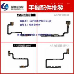 JSF適用於OPPO Reno 2 RenoZ reno10倍 十倍變焦 後蓋玻璃 後玻璃 歷史價格詳細信息