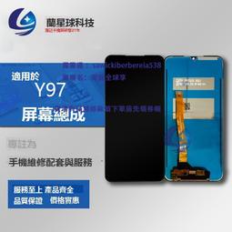 蘭星球適用於屏幕導電銀漿 去除靜電銀漆筆 貼偏光防靜電導電銀漿 歷史價格詳細信息