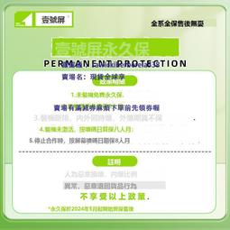 壹號屏適用小米CIVI/2/3MIX4CC9PROK40 K40遊戲版K60至尊屏幕總成 歷史價格詳細信息