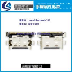 JSF尾插口適用Reno Reno2 RenoZ Reno2z A91K3 RealmeX A92S充電 歷史價格詳細信息